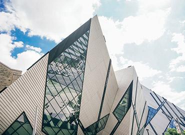 outside of the ROM building